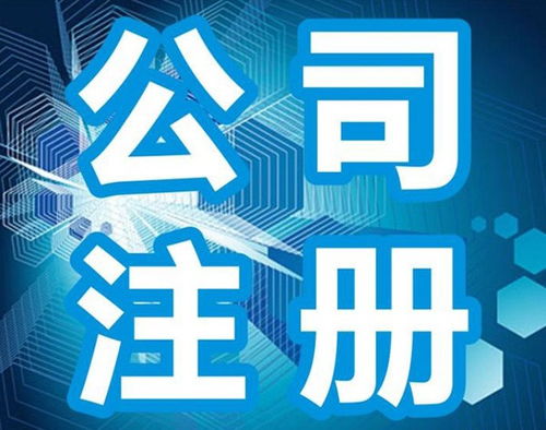 常山口碑好会计申报优选企业 诚信为本 众联财务供应